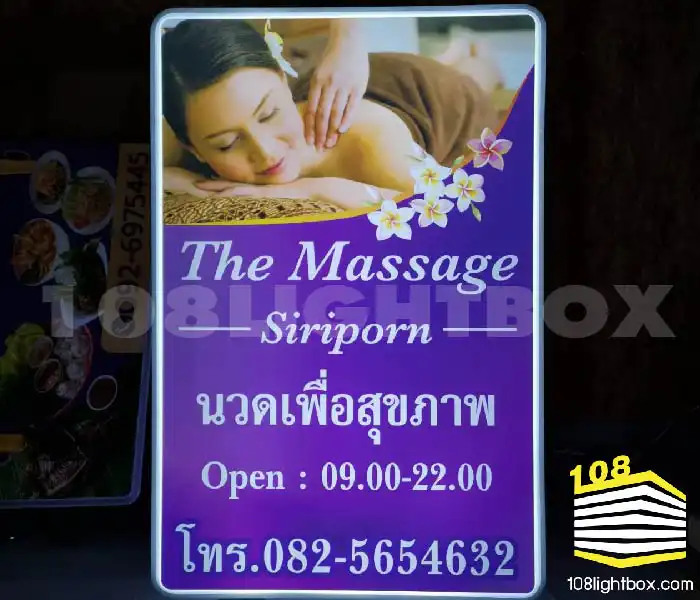ป้ายไฟสี่เหลี่ยม ราคาถูก-01