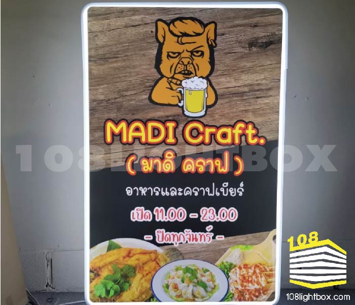 ป้ายไฟสี่เหลี่ยม ราคาถูก-02