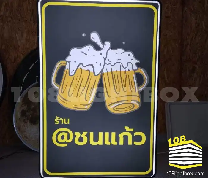 ป้ายไฟสี่เหลี่ยม ราคาถูก-07