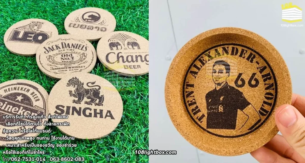 ขั้นตอนการ สั่งทำที่รองแก้วสกรีนโลโก้ _ สั่งง่ายๆ ไม่ยุ่งยาก 