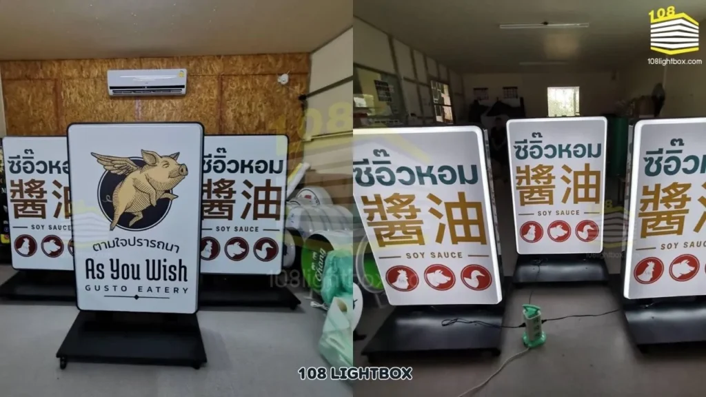 ป้ายไฟสั่งทำคืออะไร ทำไมถึงสำคัญกับธุรกิจ
