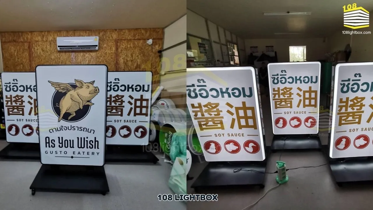 ป้ายไฟสั่งทำคืออะไร ทำไมถึงสำคัญกับธุรกิจ